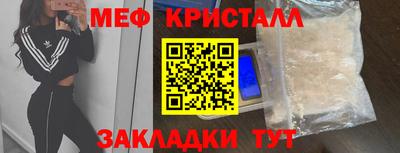 скорость Обь