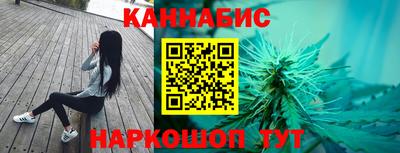 молекула духа Нягань