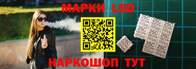 скорость Обь