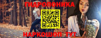 молекула духа Нягань