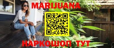 молекула духа Нягань