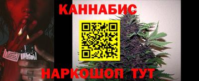 MESCALINE Обнинск