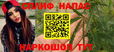MESCALINE Обнинск