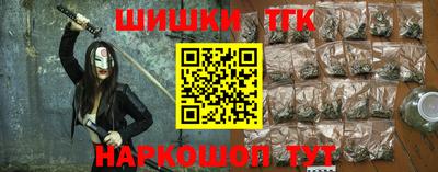 MESCALINE Обнинск