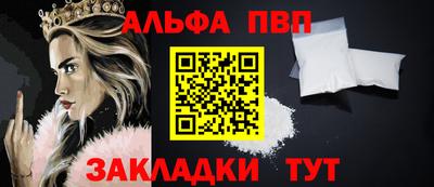 MESCALINE Обнинск