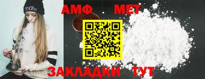 MESCALINE Обнинск