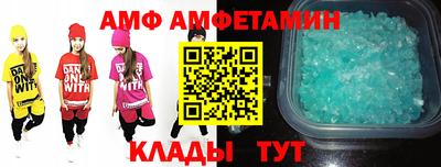 MESCALINE Обнинск