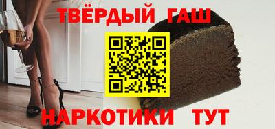 скорость Обь