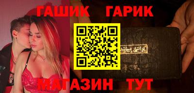 скорость Обь
