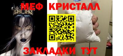 скорость Обь