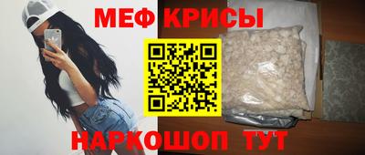 скорость Обь